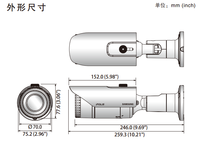 SNO-L6083RP产品尺寸图.png