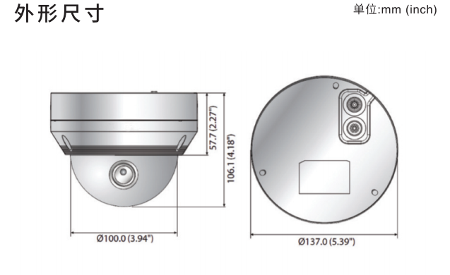 QNV-6071RP尺寸图.png