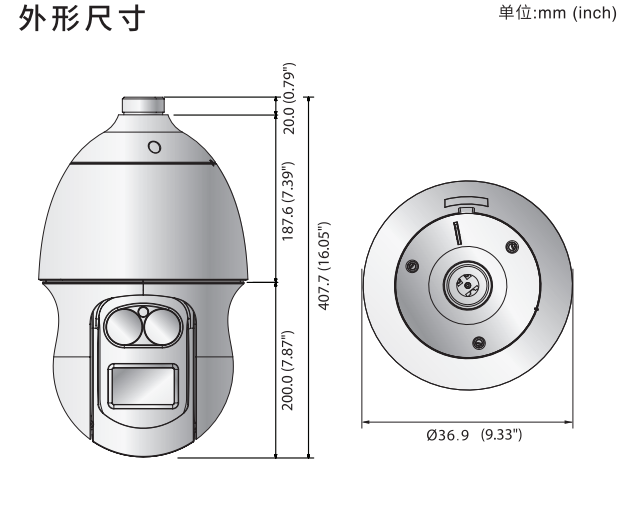 XNP-6370RHP尺寸图.png