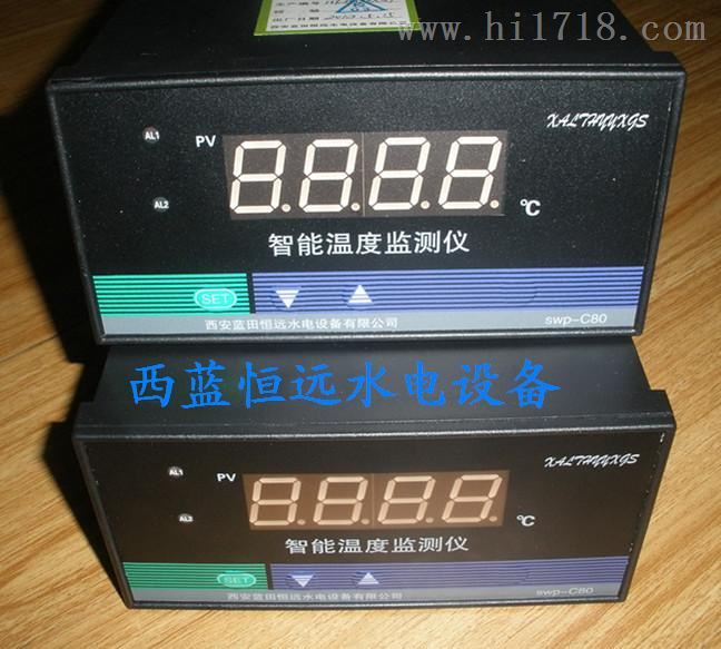 大型温度显控仪TDS-33256-001使用说明书