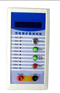 漏电保护器测试仪产品特性