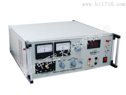HT600软磁材料测量仪 