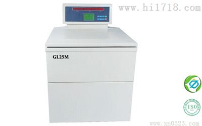 上海实验室GL25M立式冷冻离心机