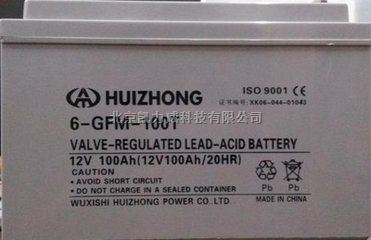 6-GFM-190汇众蓄电池12V190AH工厂直销