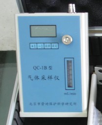 QC-1B便携式大气采样仪现货热销