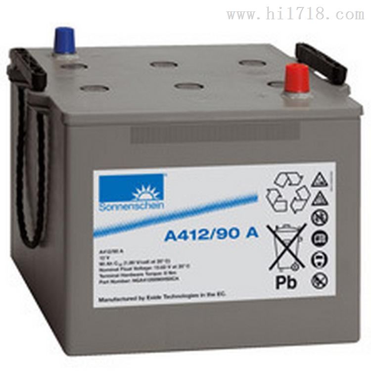 阳光蓄电池A412/90A参数/价格