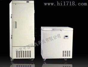40-50W 低温冰箱/生物冰箱50L