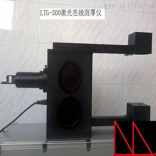 深圳凤鸣亮激光在线测厚仪LTG-N800高非接触测厚仪