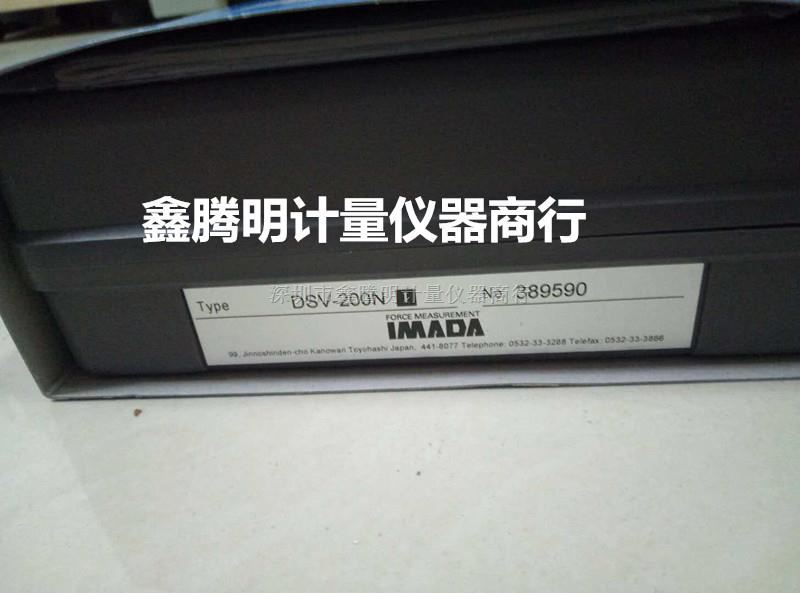 IMADA依梦达推拉力计DSV-200N