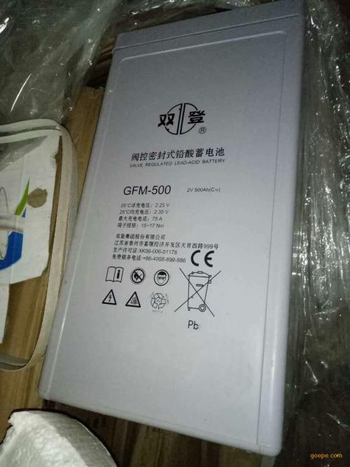 6-GFM-65电池 双登6-GFM-65蓄电池