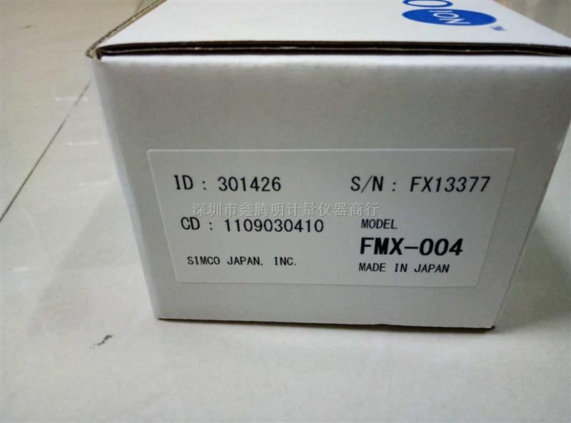 日本SIMCO静电场测定器FMX-004