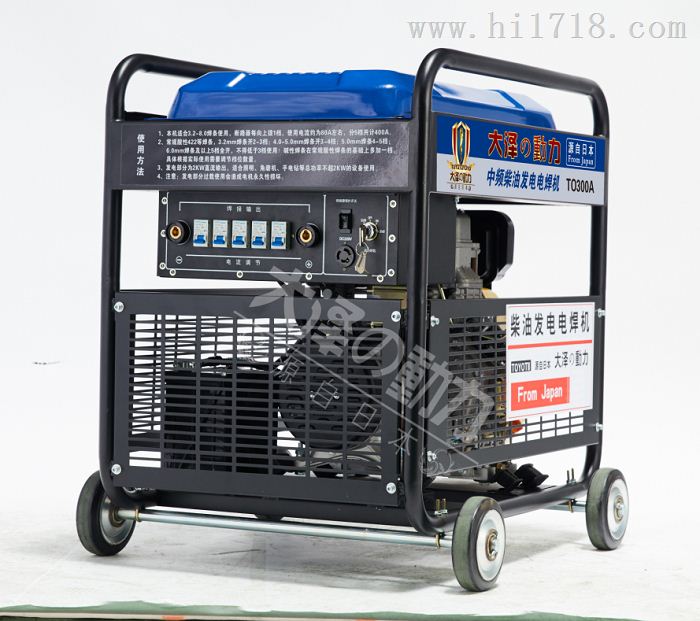230A柴油机+电焊机价格
