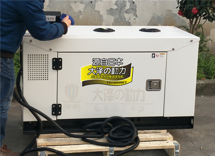 12kw水冷柴油 (6).jpg