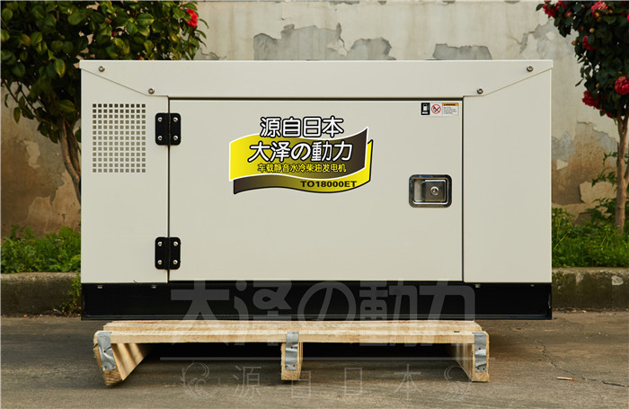 15kw水冷柴油.jpg