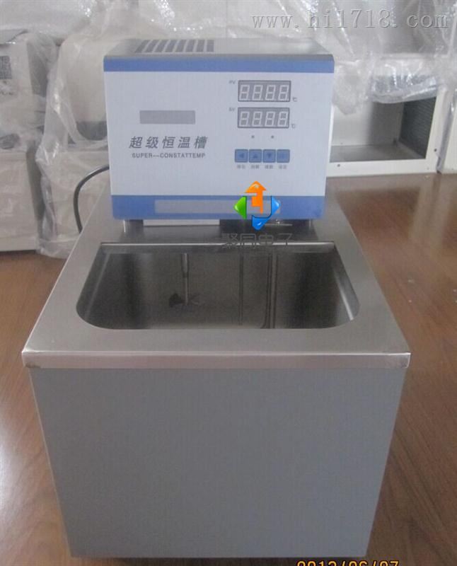 恒温水槽jtsc-15特价销售天津