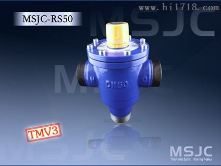 MSJC品牌热水工程DN50恒温阀