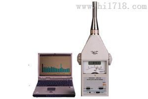 实时噪声记录分析仪HS5660BX型