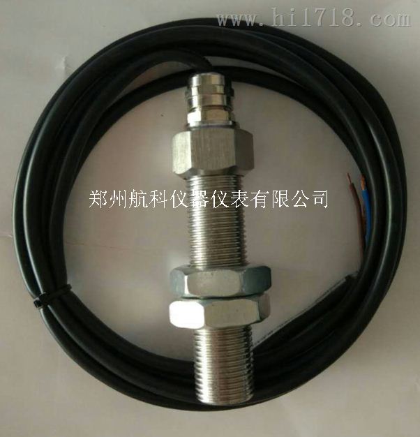 郑州航科 SM-16磁电转速传感器生产厂家