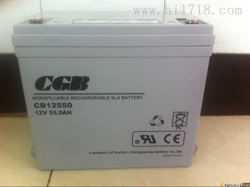 CGB 12v200ah报价长光蓄电池