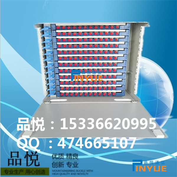 144芯ODF单元箱.jpg 60芯ODF配线箱又称60芯ODF子框