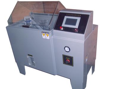 维修恒温恒湿箱冷热冲击试验箱盐雾实验机