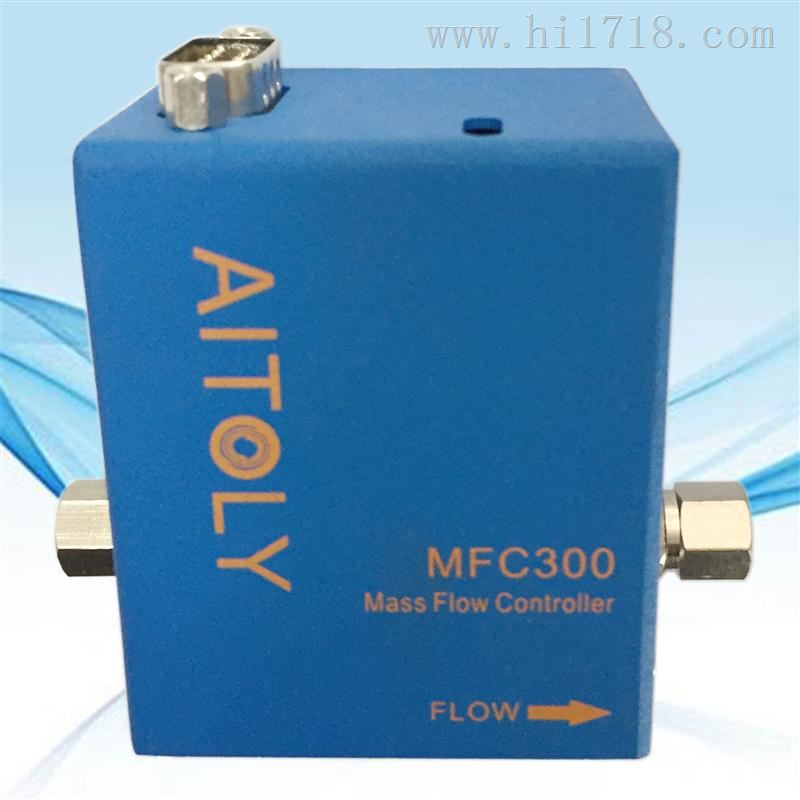 MFC300质量流量控制