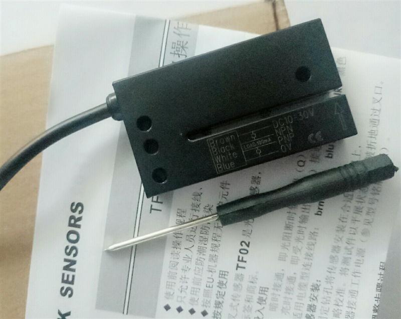 香港TOPWAY标签品检计数槽型传感TF02-40LB-C2