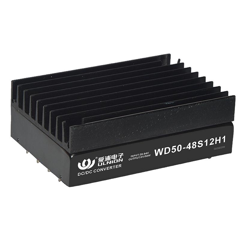 WD50-K1直流电源模块DC-DC中大功率