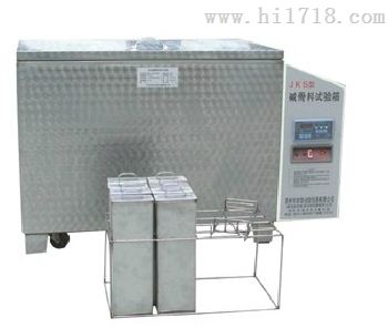 JKS碱骨料试验箱--上海雷韵生产