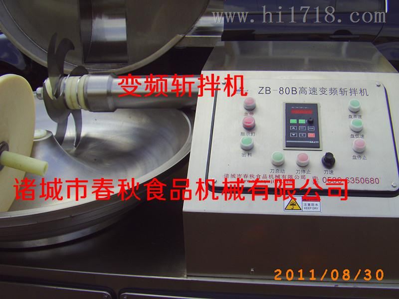 细丝千叶豆腐设备-成套机器1-3吨报价