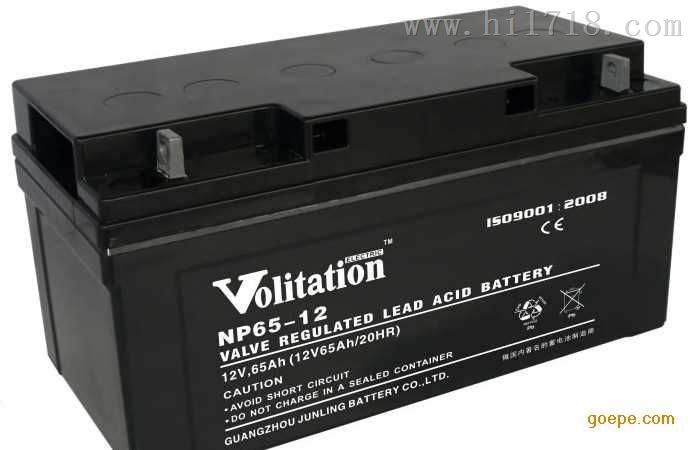欧斯顿铅酸蓄电池12v20ah安防监控专用 