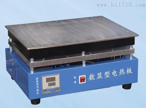 华西科创TH70-ML-2-4电热板