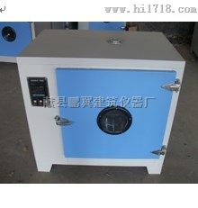 101-2型电热鼓风干燥箱质保价优厂家