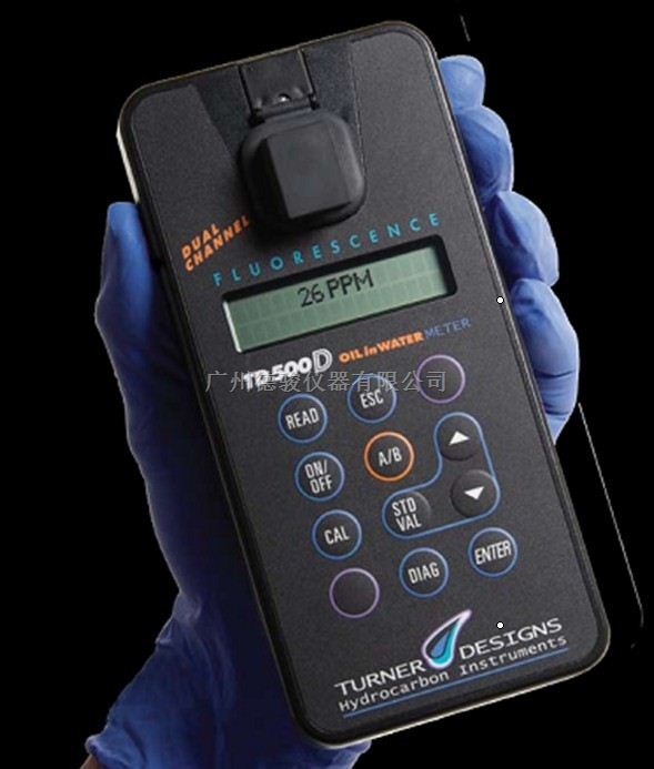 紫外荧光法水中油分析仪TD-500D