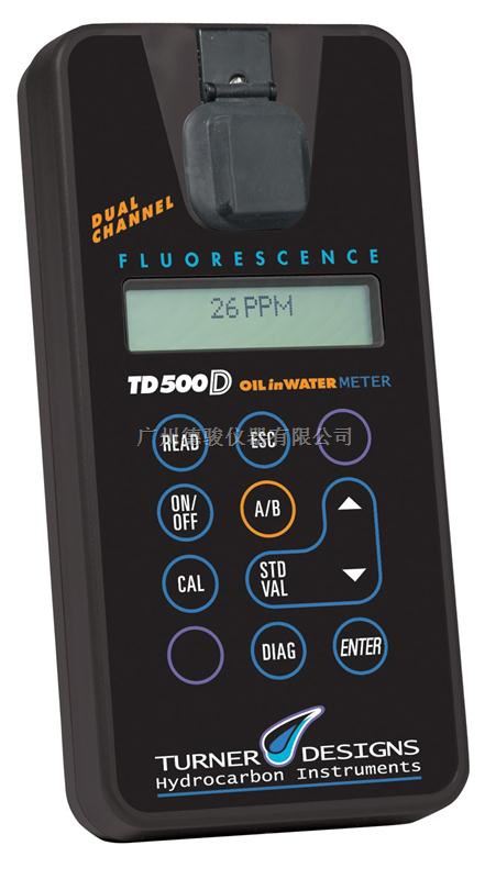 荧光测油分析仪器TD-500D(美国特纳）