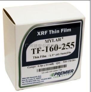 X荧光光谱仪XRF样品膜-TF-160-255#