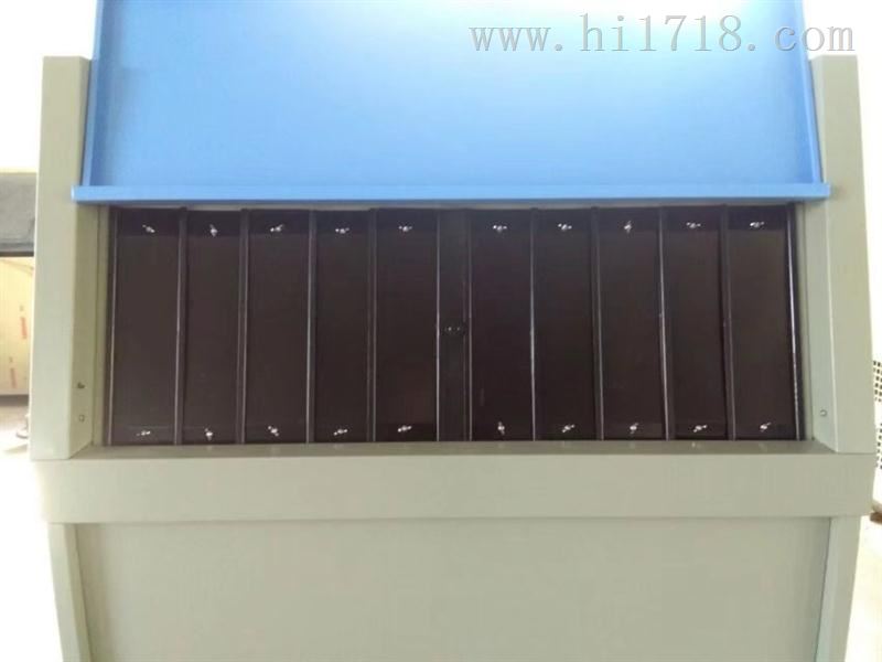 HFZN紫外光耐气候试验箱