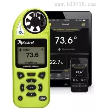 美国NK Kestrel 5200　手持式气象记录仪