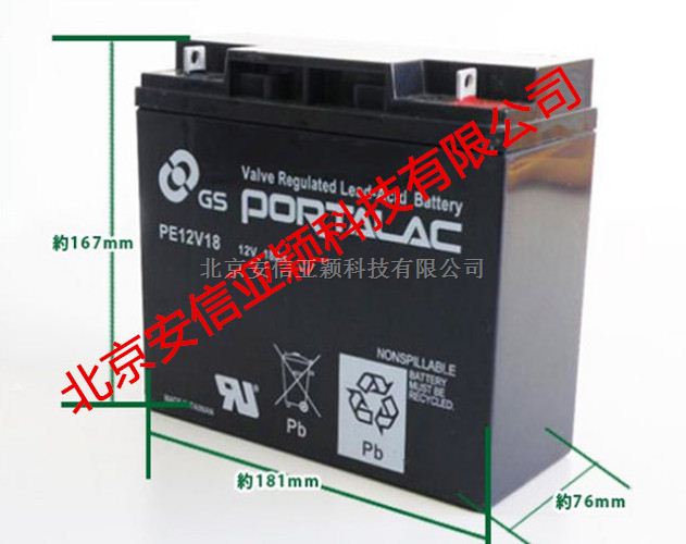 PXL12180 GS蓄电池12V18AH 现货