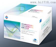 国标法尿碘检测试剂盒  产品货号： wi132896  