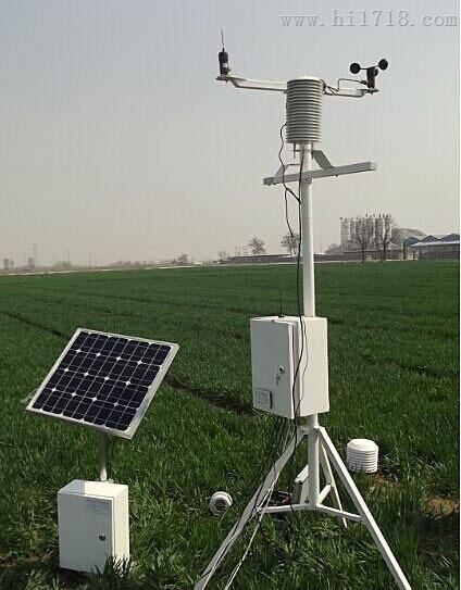 校园气象监测站 全自动在线检测系统
