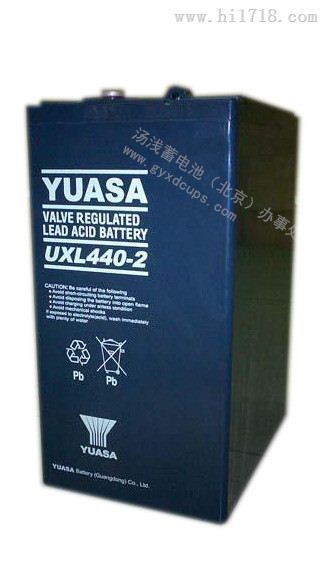 汤浅蓄电池UXL880-2N性能