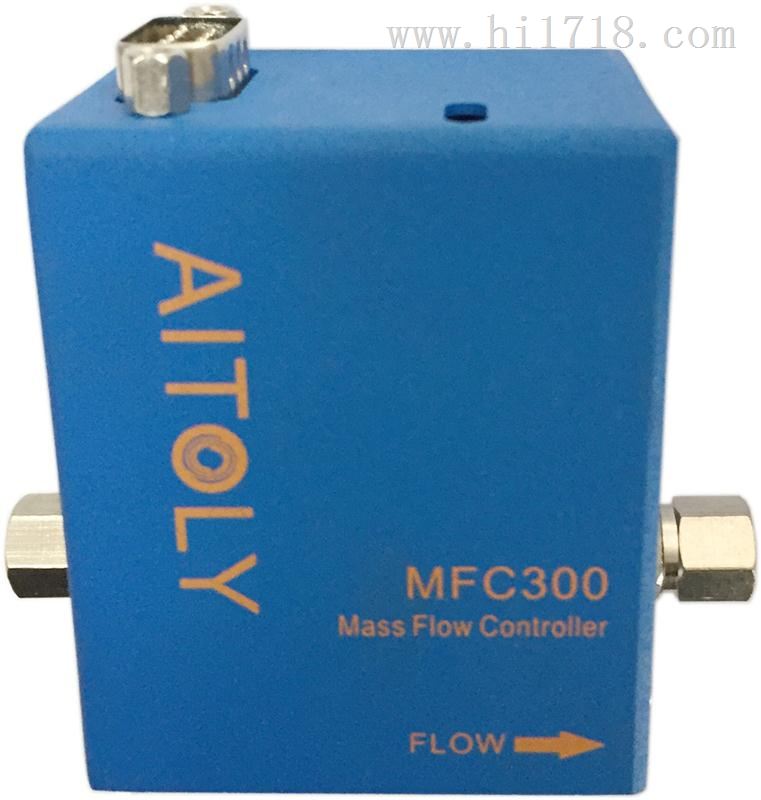 MFC300热式气体质量流量控制器