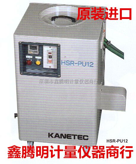 日本KANETEC磁性过滤器HSR-PU12