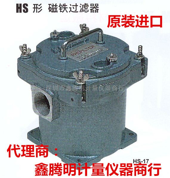 日本原装进口KANETEC磁铁过滤器HS-17