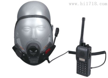 d1 ZXF-ZS01面罩通讯系统
