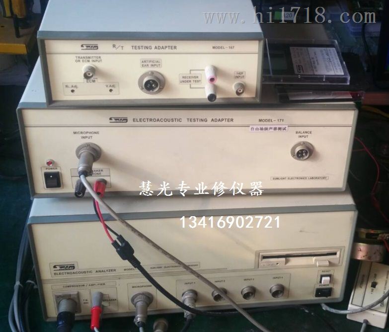 计量/校准阳光MODEL-160A|170A电声测试机
