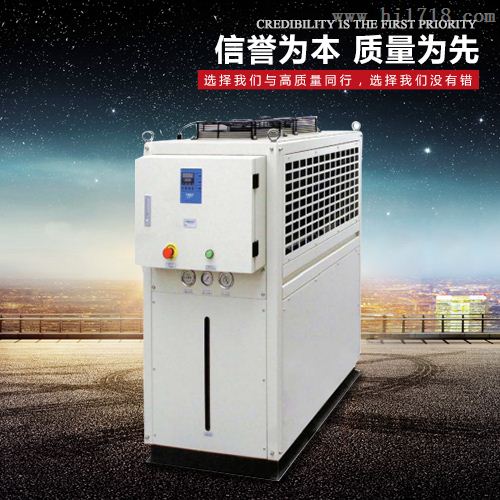 北京长流工业冷水机LX-20K