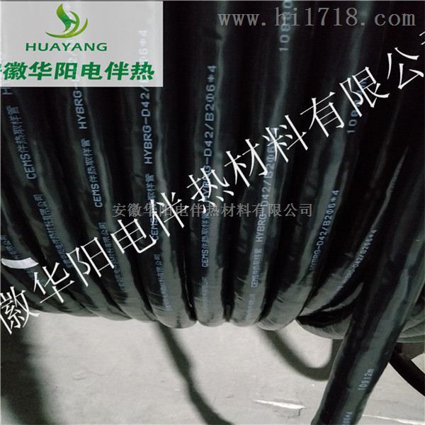 华阳生产伴热管线HYBRG-D42-B2φ8*6采样管