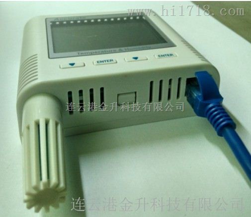 在线温湿度检测仪可以连接电脑TH11E